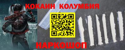 мяу мяу мука Рузаевка