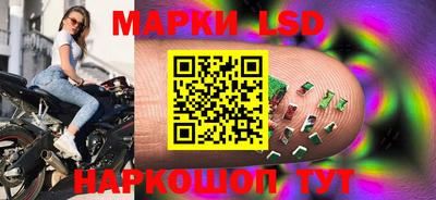кокс Рязань
