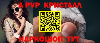 мяу мяу мука Рузаевка