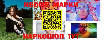 мяу мяу мука Рузаевка