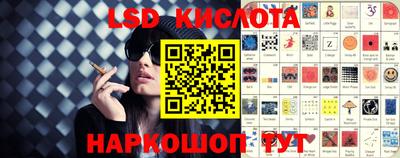 кокс Рязань