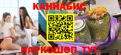 кокс Рязань