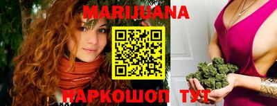 мяу мяу мука Рузаевка