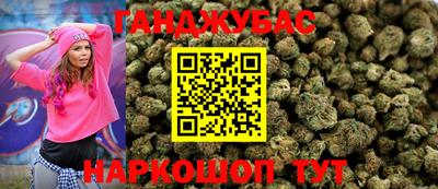 кокс Рязань