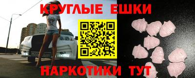 кокс Рязань