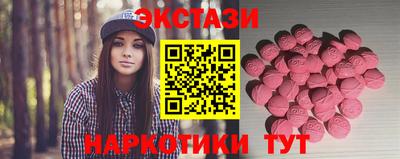 кокс Рязань