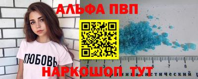 кокс Рязань