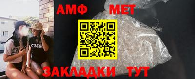кокс Рязань