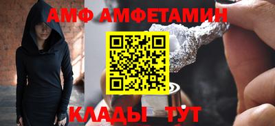мяу мяу мука Рузаевка