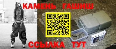 мяу мяу мука Рузаевка