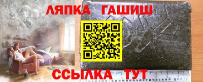 кокс Рязань