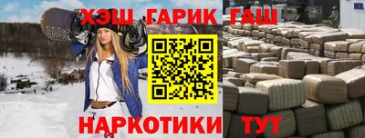 кокс Рязань