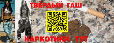 мяу мяу мука Рузаевка